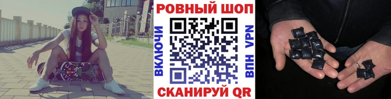 Как найти закладки Аркадак ссылка на мегу ССЫЛКА  КОКАИН  ГАШИШ  Меф  Бошки Шишки 