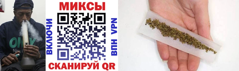 Бутират 1.4BDO  Аркадак 