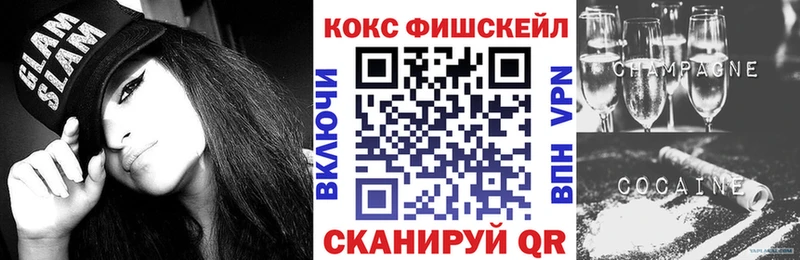 Кокаин Боливия  Аркадак 