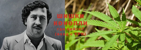 амфетамин Аркадак
