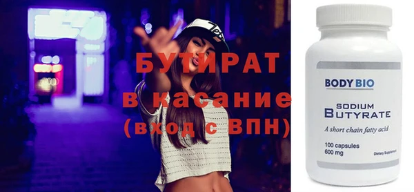 наркотики Алексин