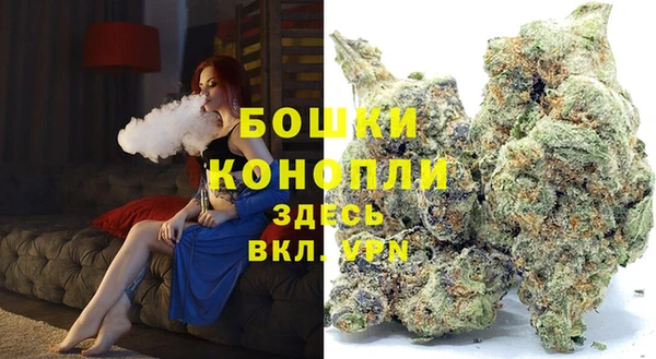амфетамин Аркадак