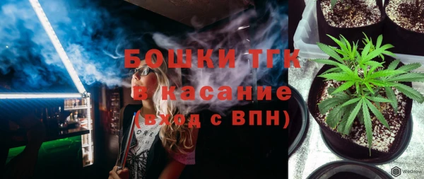 дистиллят марихуана Алзамай