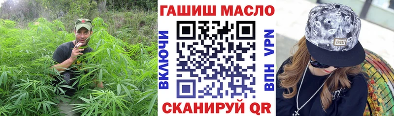 мориарти телеграм  Аркадак  ТГК вейп 